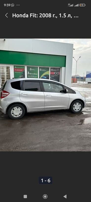 крылья на фит: Капот Honda, Колдонулган, Оригинал — 2