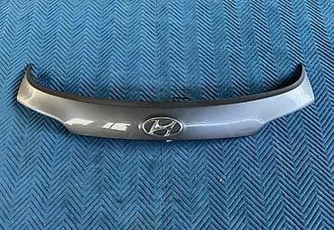 полик на хонда фит: Накладка крышки багажника Hyundai, 2018 г., Б/у, Оригинал — 2