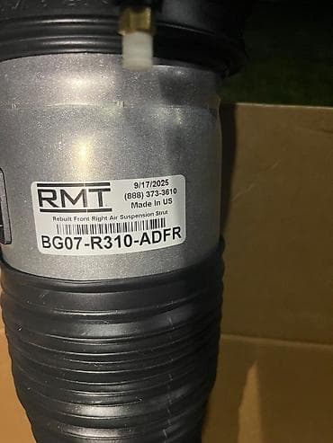 Автохимия: Задний пневмобаллон BMW 2020 г., Новый, Оригинал, США — 3