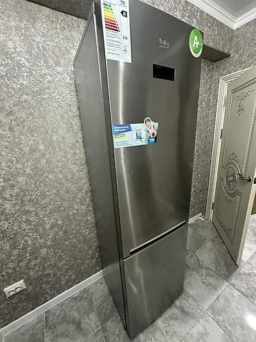Холодильник Beko, Двухкамерный, No frost
