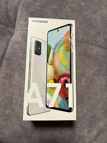 air x: Samsung Galaxy A71, 128 ГБ, цвет - Белый — 1