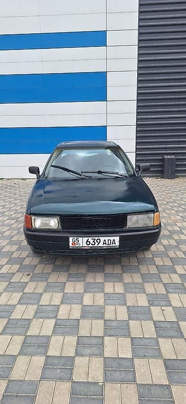 аудио систему: Audi 80: 1989 г., 1.6 л, Механика, Бензин, Седан — 7