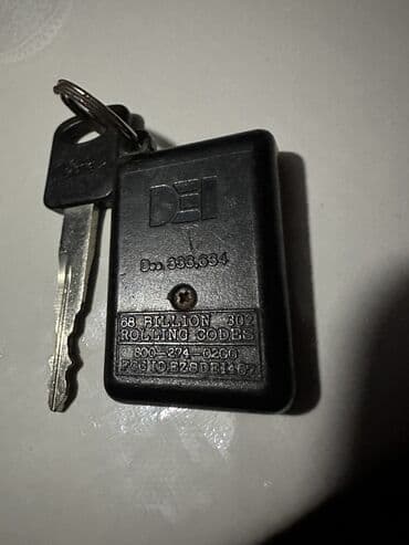 аккумулятор сатылат: Чип ключ viper ford
333.634 — 2