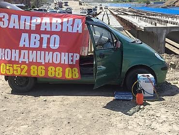 ремонт srs airbag: Замена масел, жидкостей, Замена фильтров, Ремонт деталей автомобиля, с выездом — 3