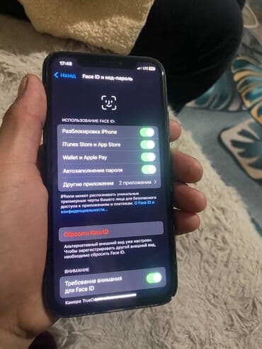 s23 ultra цена бишкек: IPhone X, Колдонулган, 64 ГБ, White Titanium, Каптама, 85 % — 6