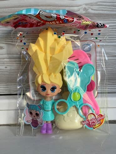 орбизный пистолет цена: Куклы LOL [ акция 40% ] - низкие цены в городе! Новые! В упаковках! — 1