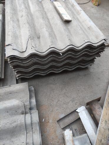 Продаю б/у шифер 250 1шт 6 Ти волновый
