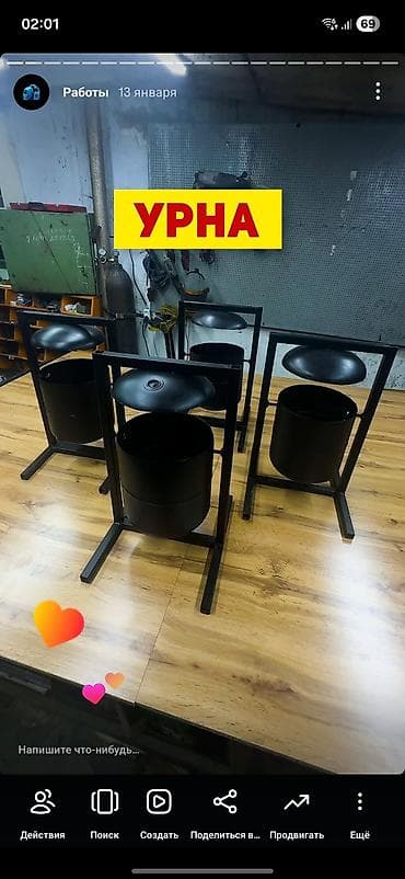 мусорка: Мусорка 1000 сом шт на последнем фото по 2500 урна, урны во двор — 5