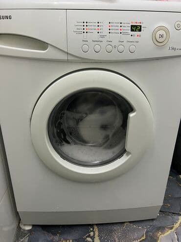 стиральный машина каракол: Стиральная машина Samsung, Б/у, Автомат, До 5 кг — 4