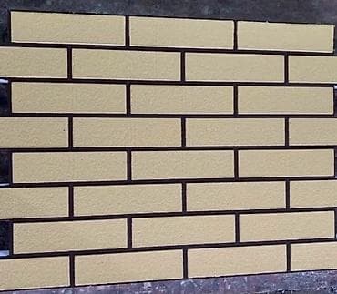 Терезелер жана комплектөөчүлөр: Жаңы, Thermal, Пенополистирол ППС, Орнотуу — 7