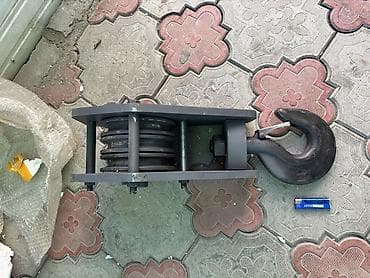 люфа: Автокран — 1