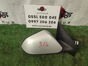 Боковое правое Зеркало Hyundai Б/у, Оригинал