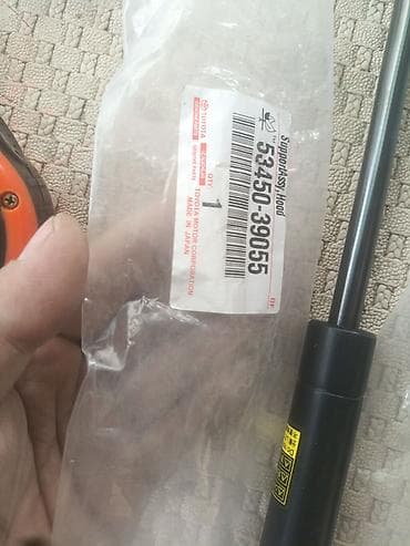 капот на тайота авенсис: Амортизаторы капота Toyota, Оригинал — 2