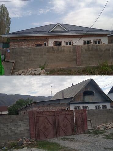 ручная работа на дом: КРЫША ЖАБАБЫЗ ЛЮБОЙ СЛОЖНОСТ ҮЙГӨ ЖАРАШЫКТУУ, САПАТТУУ, БАТ-БАТ — 16