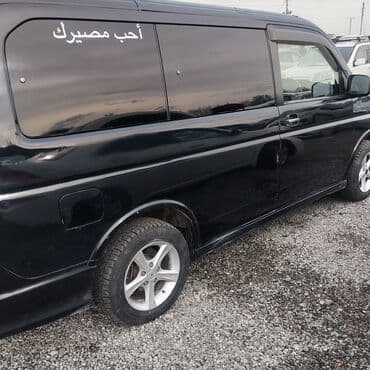 r15 185 65: Honda Stepwgn: 2005 г., Автомат, Минивэн — 8