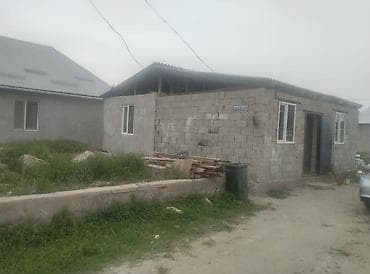 Бишкек шаары Акбата конушу нуркожо атат 1 кочо ушул Уй сатылат ремонт