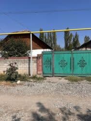 купить дом село ленинское: Үй, 75 кв. м, 4 бөлмө — 3