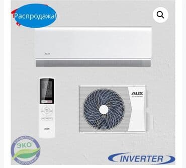 заправить кондиционер дома цена: Кондиционеры установка ремонт монтаж демонтаж профилактика заправка — 4