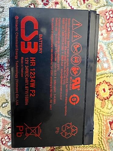 bmw m3 e46: Барашек люка багажника Е65 7 506 960 Год 2007 В отличном состоянии — 5