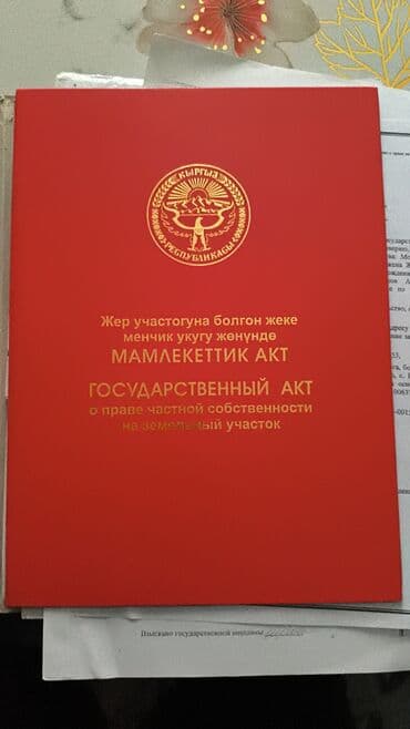 жилой дом карасуу: Үй, 10 кв. м, 6 бөлмө, Менчик ээси, ПСО (өз алдынча бүтүрүү) — 12