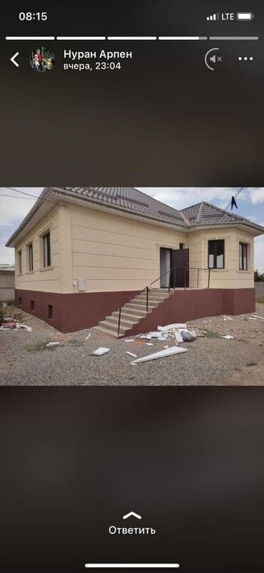 утепление фасадов домов: Утепление балкона, лоджии, Утепление полов, Утепление потолоков | Утепление дома, Утепление квартиры, Утепление контейнера | Минеральная вата, Пенополистирол, Базальт Больше 6 лет опыта — 5