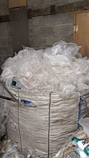 прием крышек от пластиковых бутылок: Прием полиэтилена по высокой цене!самовывоз в любых — 4