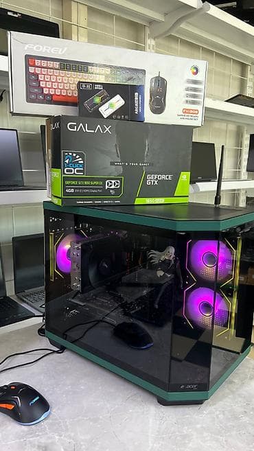 240гц: Компьютер, ядер - 6, ОЗУ 16 ГБ, Для несложных задач, AMD Ryzen 5, NVIDIA GeForce GTX 1650, NVMe — 10