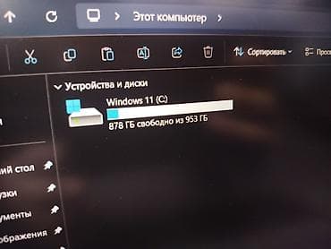 Ноутбуки Dell: Ультрабук, Новый, Intel Core i7 — 10