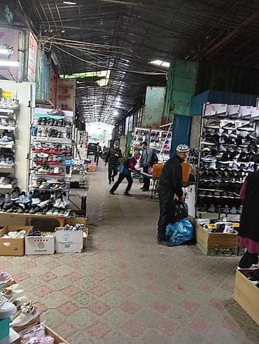 подошва для обуви: Срочно Срочно продаю Дордой Оберон форт боковой 63 очень ходовой ряд — 3