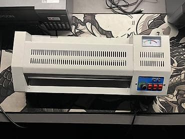 виндоус 10: Принтер Epson EcoTank L3250 — это многофункциональное струйное — 2