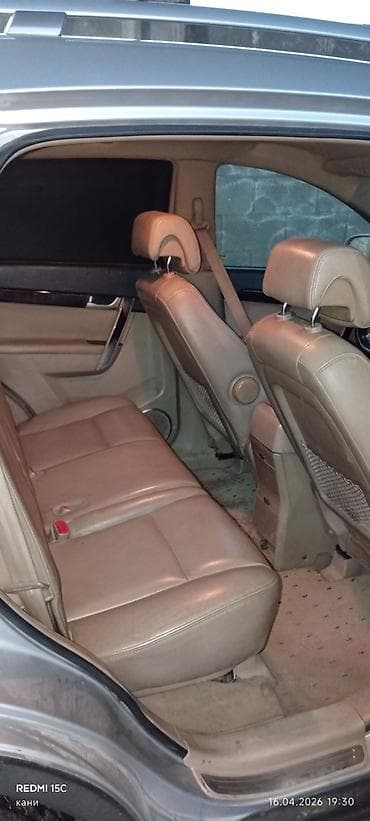 бампер жх: Chevrolet Captiva: 2007 г., Кроссовер — 2