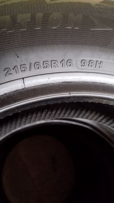 215 65 r16: Зимние шины 16 размера 215/65.Комплект.Производство китай.4 шт.Прошу — 2
