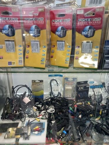 микрофон бу: Вокальные микрофоны — 22