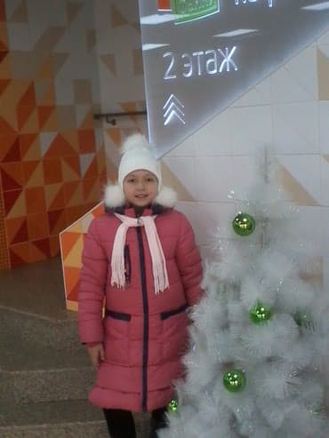 красный пиджак: Пуховик зимний, на девочку, цвет арбуз, очень теплый, очень удобный — 1