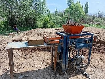 электрическая цепная пила купить в бишкеке: Тоо кирпичный станок эки коздуу — 1