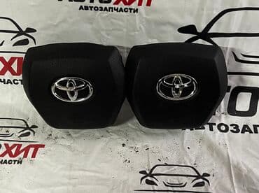 Подушка безопасности Toyota Б/у, Оригинал, США