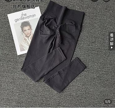 спортивные костюмы оптом: Леггинсы для спорта и повседневной носки, черные. - Высокая посадка с — 1