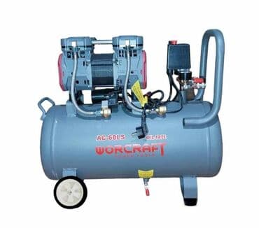 купить компрессор для аквариума: Компрессор без шумный АТЛАНТИК Новый — 2