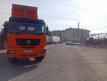 топчу тигем: Обмен на портер 2 с вашей доплатой 
дагы варянтары бар — 1