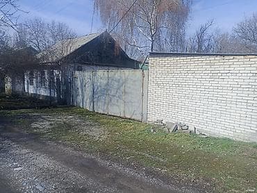 дом озерный: Продам жилой дом с большим участком в г. Бишкек.Время застройки конец — 1