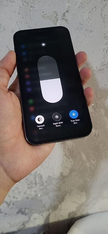 ipad mini: IPhone 12 Pro, Б/у, 128 ГБ, Графит, Зарядное устройство, Защитное стекло, Чехол, 77 % — 9