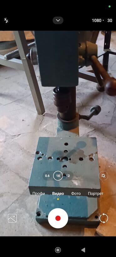 офисные кресла ош: Шкаф для инструментов — 9