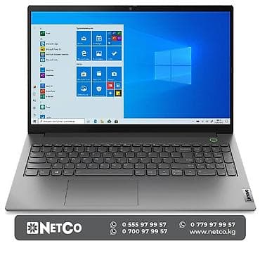 lenovo l340: Ноутбук Lenovo ThinkBook 15 GEN2 ITL Mineral_Grey Intel Core i3-1115G4 — 1