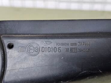 move: Боковое правое Зеркало Daihatsu Б/у, Оригинал — 8