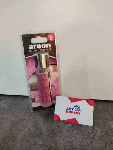 авто освежитель: Назв:пахучка
Бренд:areon
#запчасти
#автозапчасти
#авто
#ремонт
#машины — 1