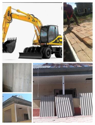 Снос демонтаж здание домов сарай куплю шифер строительные материалы at lalafo.kg Снос демонтаж здание домов сарай куплю шифер строительные материалы