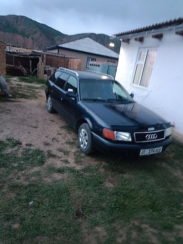 vag com: Audi S4: 1992 г., 2 л, Механика, Бензин, Универсал — 1