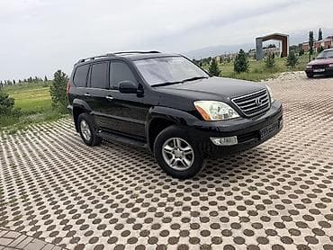 lexsus is: Lexus GX: 2006 г., 4.7 л, Автомат, Бензин, Внедорожник — 2