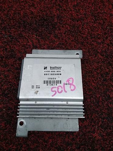 a2 group: Блок управления раздаткой (Transfer Case Control Module) для ISUZU — 1