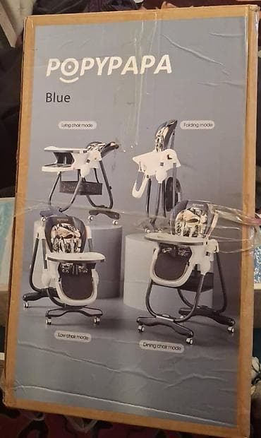 толокар каталка: Жаны иштетилгенделе жок каропкасы бар — 1